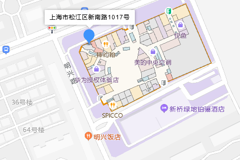 新南路1017號