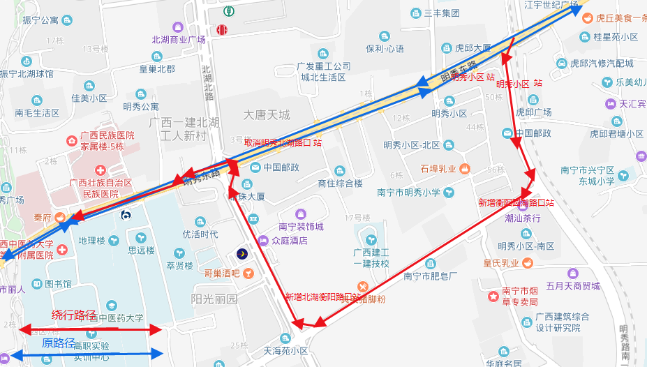 南寧公交13路