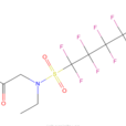 N-乙基-N-[（十一氟戊基）磺醯基]甘氨酸鉀鹽