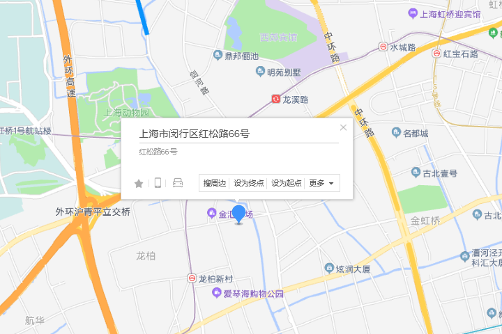 淞虹路66號