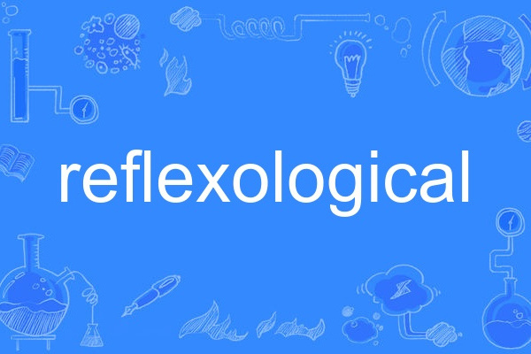 reflexological