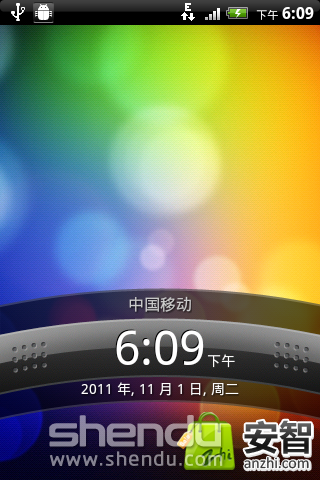 HTC G9 2.2 ROM