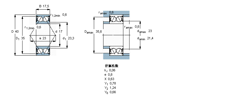 NACHI NU 1013 軸承