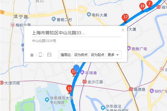 中山北路3325號