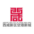 空港新城(西鹹新區空港新城)