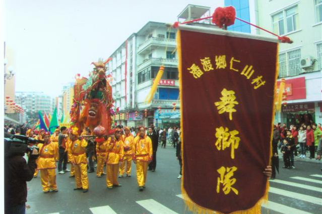 仁山拉線獅