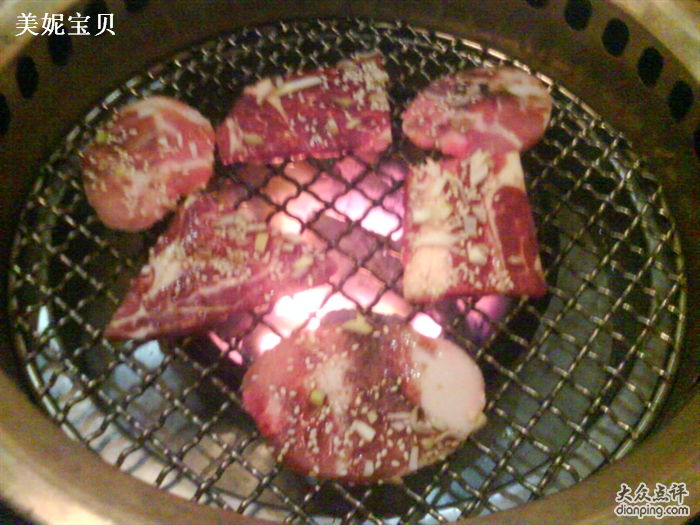 烤肉