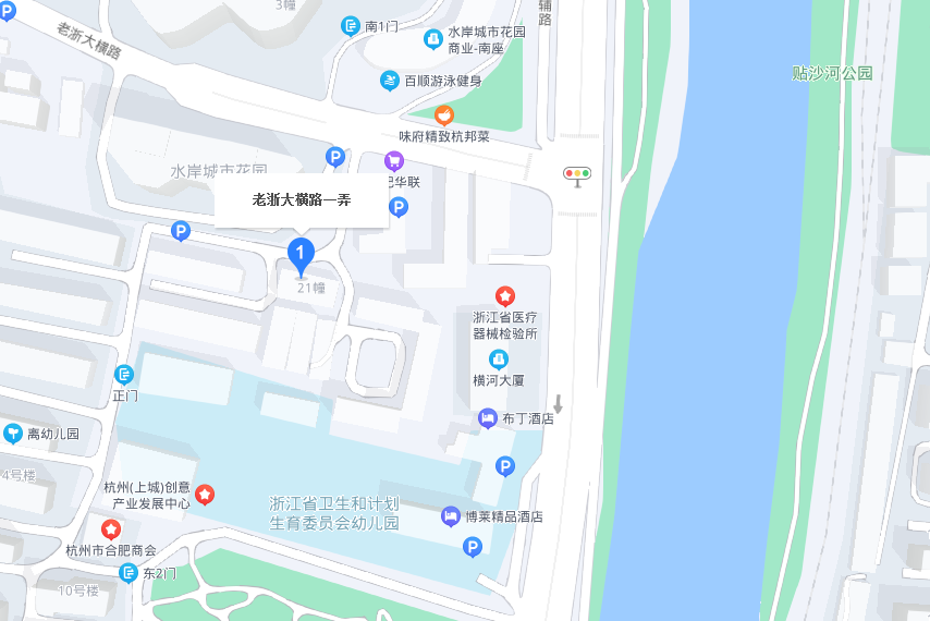 老浙大橫路一弄