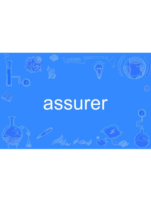 assurer