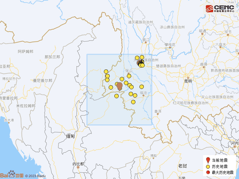 4·23芒市地震