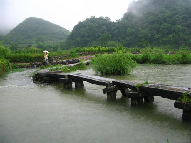 芝山(湖南省永州市轄區)