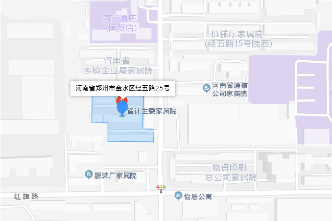 經五路25號院