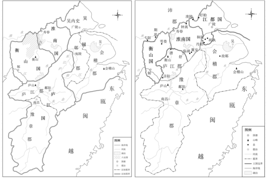 廬江郡(秦朝至西漢行政區劃名)