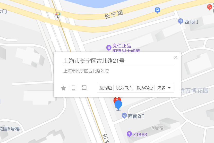 古北路21號