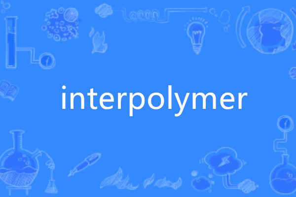 interpolymer