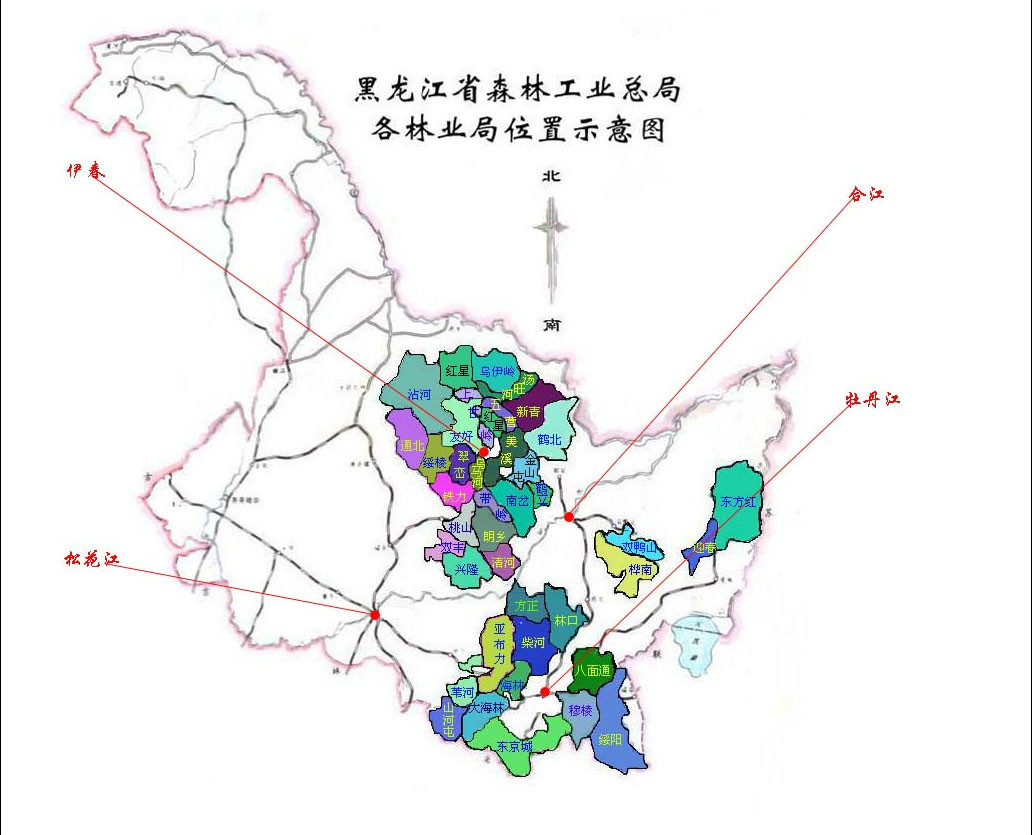 黑龍江省森林工業總局