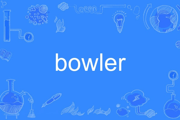 bowler