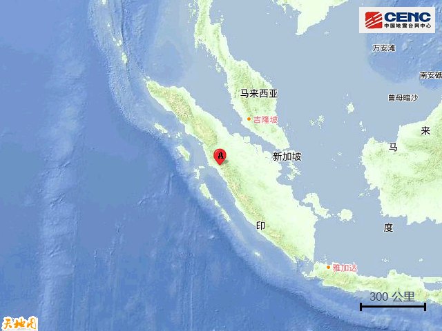 2·25蘇門答臘島地震