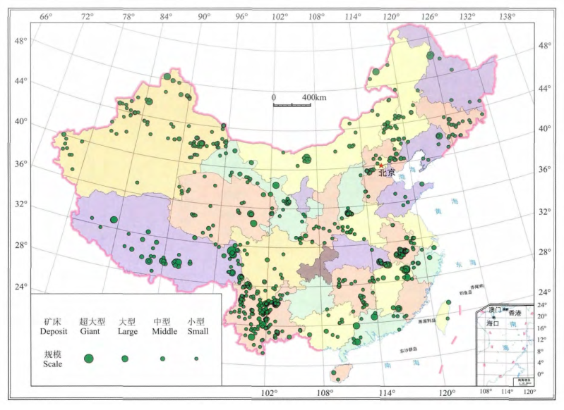 圖5.中國銅礦分布簡圖