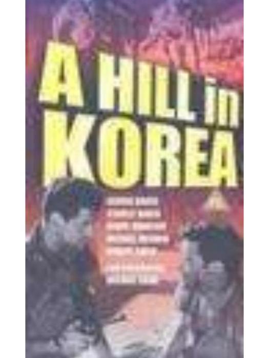 A Hill in Korea