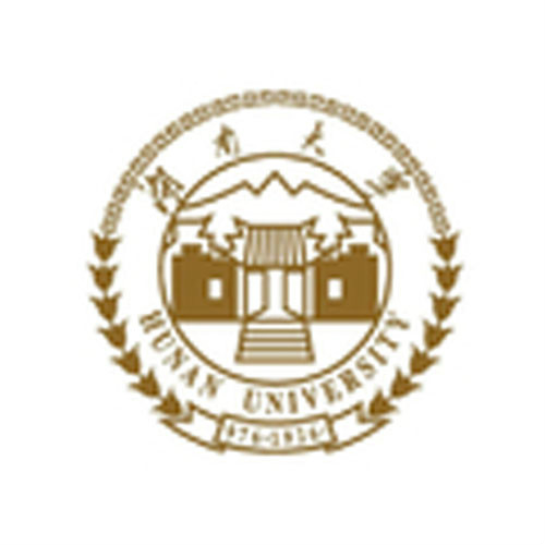 湖南大學工業設計系