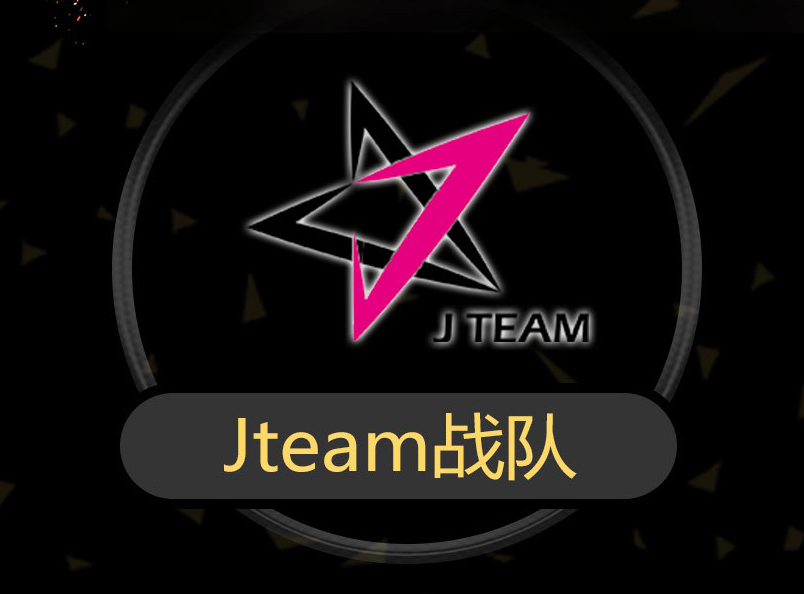 JTeam電子競技俱樂部