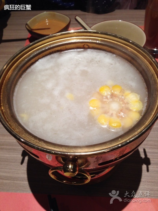 蓮藕排骨湯