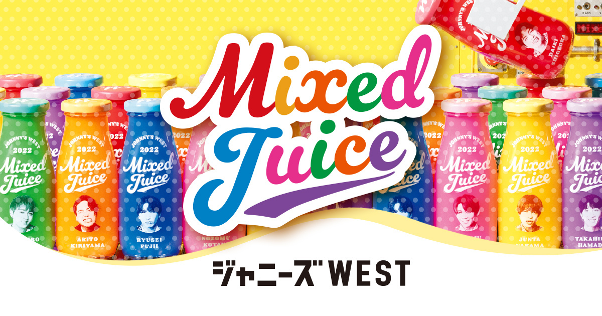 Mixed Juice