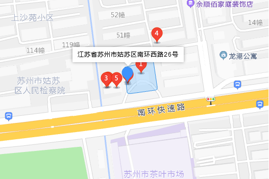 南環西路26號