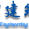 雲南省建築工程設計院