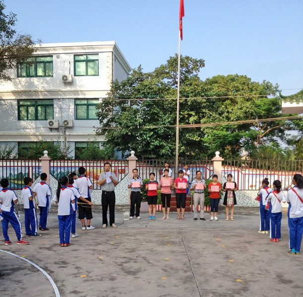 梅州市梅縣區松口鎮中心國小