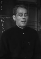 二十四隻眼睛(日本1954年木下惠介編導電影)