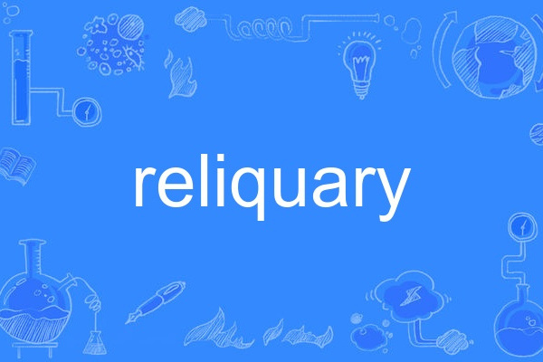 reliquary