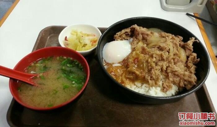 溫泉雞蛋牛丼飯