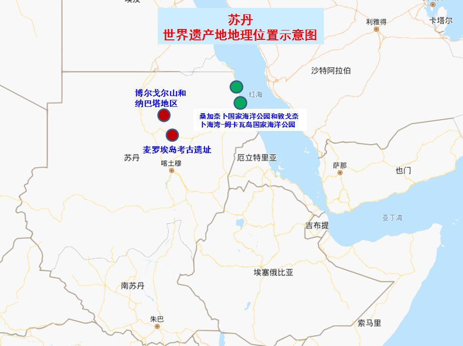 桑加奈卜國家海洋公園和敦戈奈卜海灣