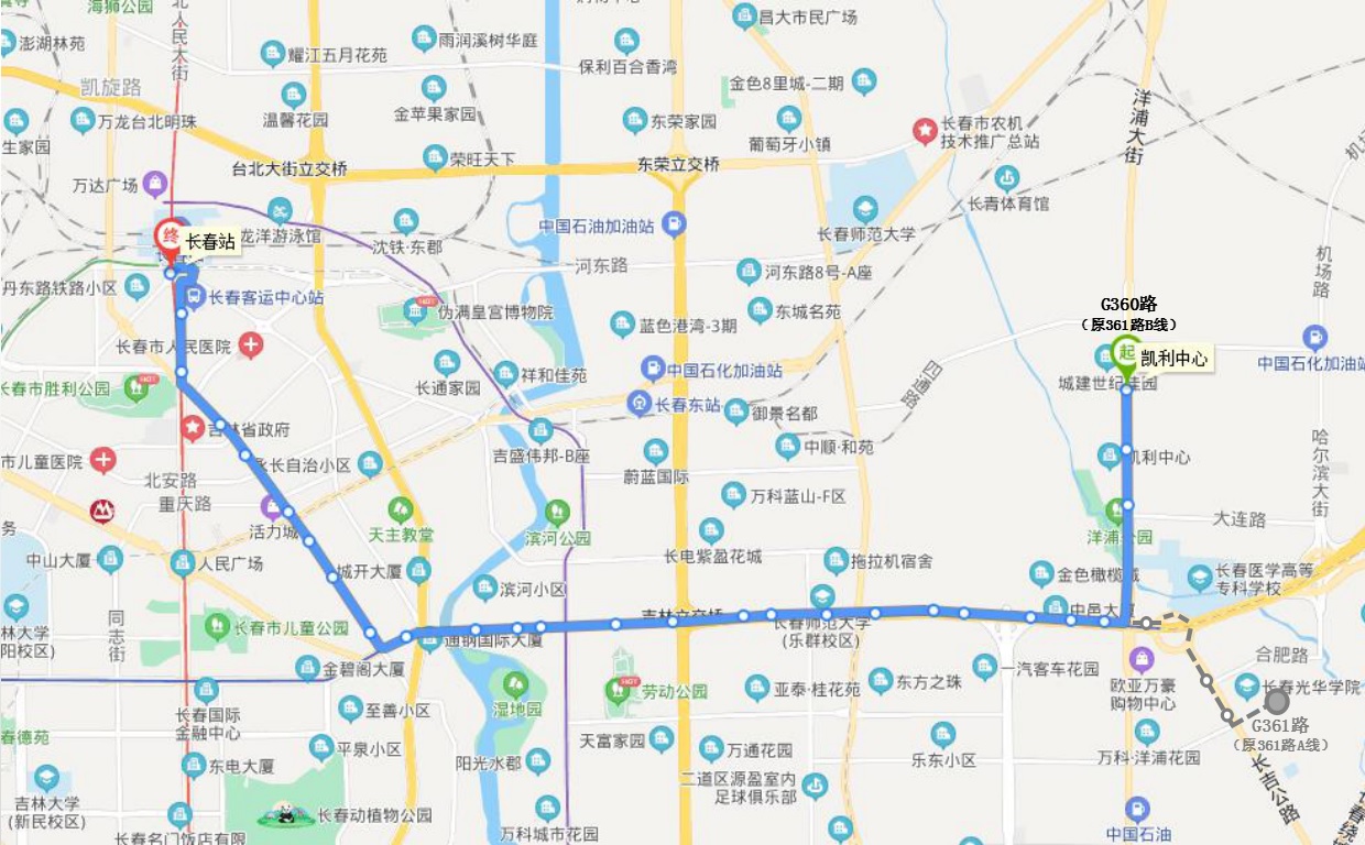 長春公交G360路