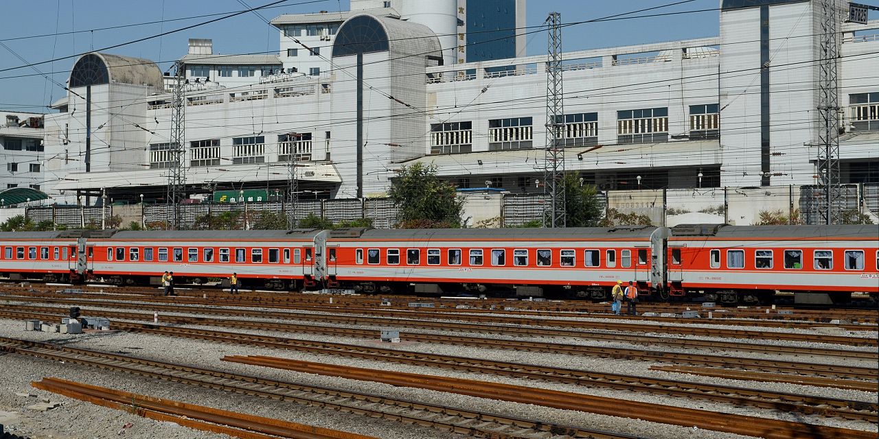 昆明至北京西K472次列車到達北京西客站