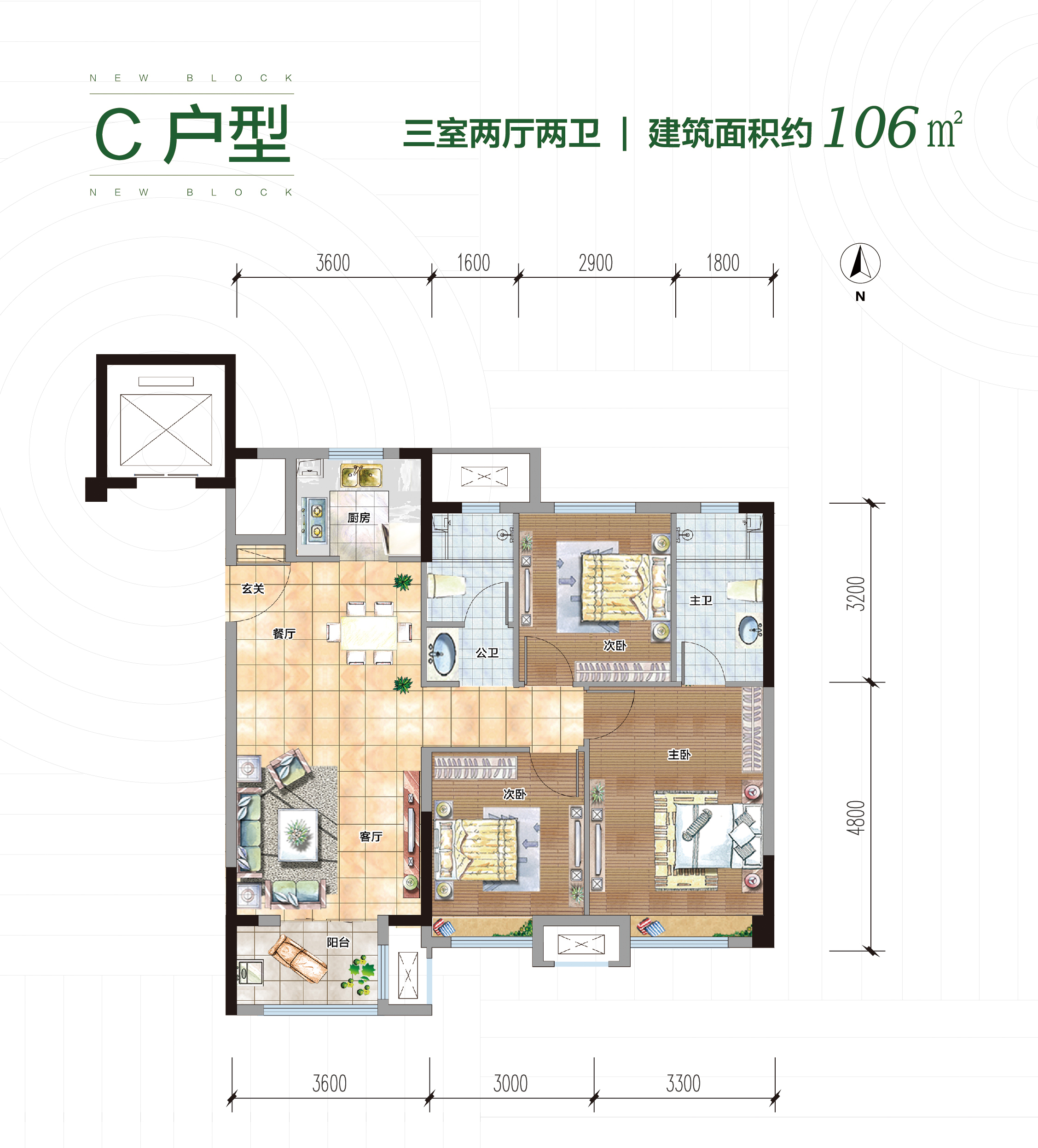 石家莊金輝優步學府