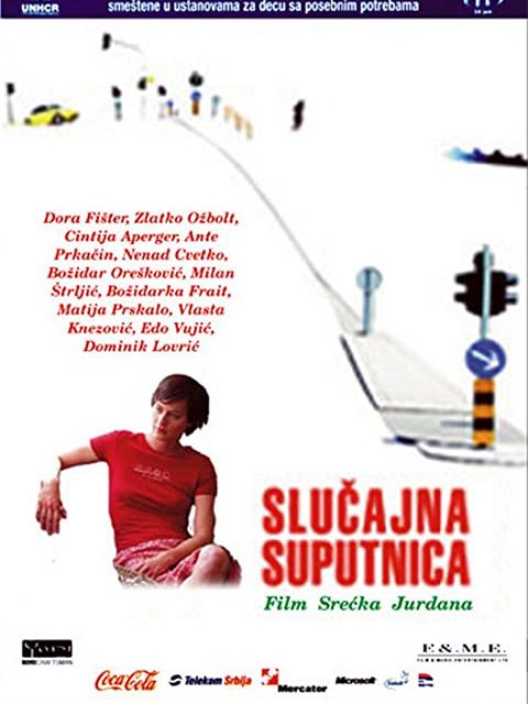 Slucajna suputnica