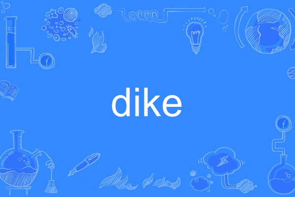 dike