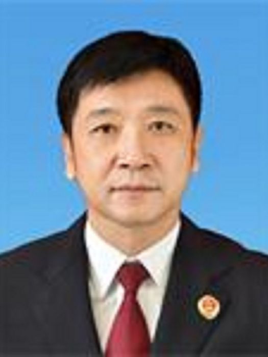 王文山(河北省邢台市人民檢察院檢察長)