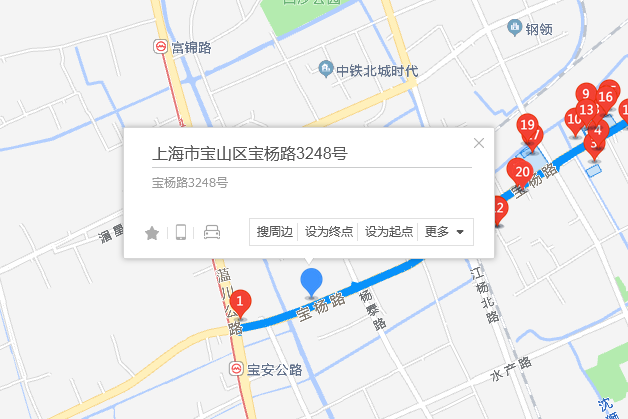 寶楊路3248號