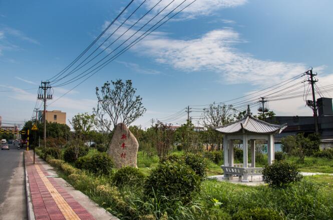 新豐村(福建莆田市涵江區梧塘鎮下轄村)