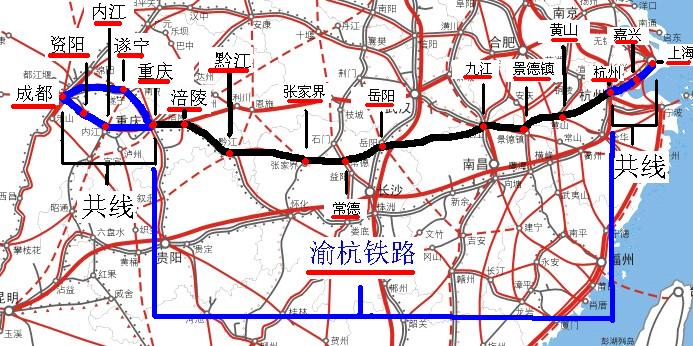 渝杭鐵路