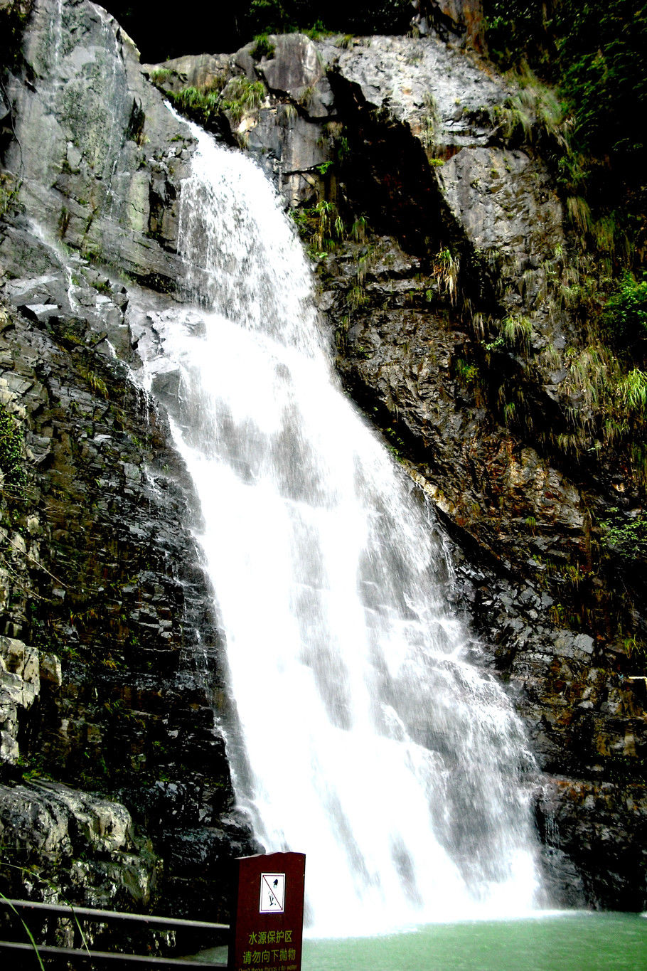 山口千絲岩