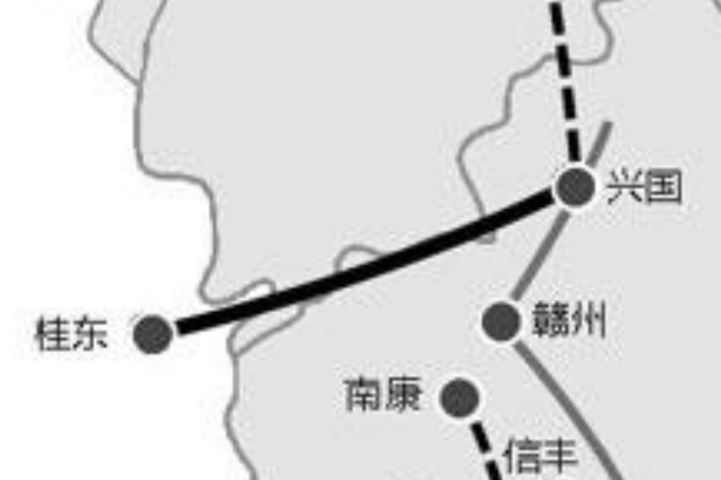 興國—桂東高速公路