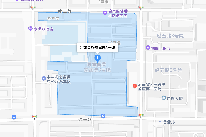 河南省委家屬院3號院