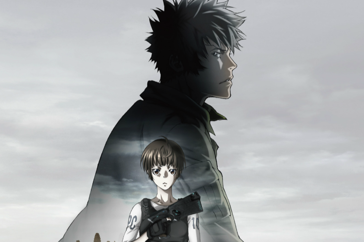 劇場版 PSYCHO-PASS 心理測量者