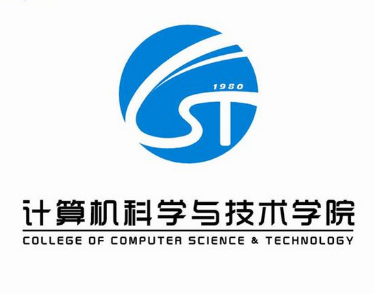 華僑大學計算機科學與技術學院(華僑大學計算機學院)