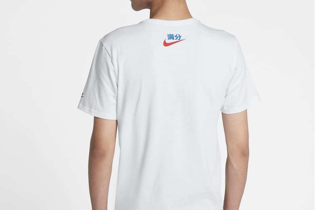 Nike Sportswear 男子T恤